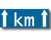 La distance totale entre villes Tourcoing Forbach